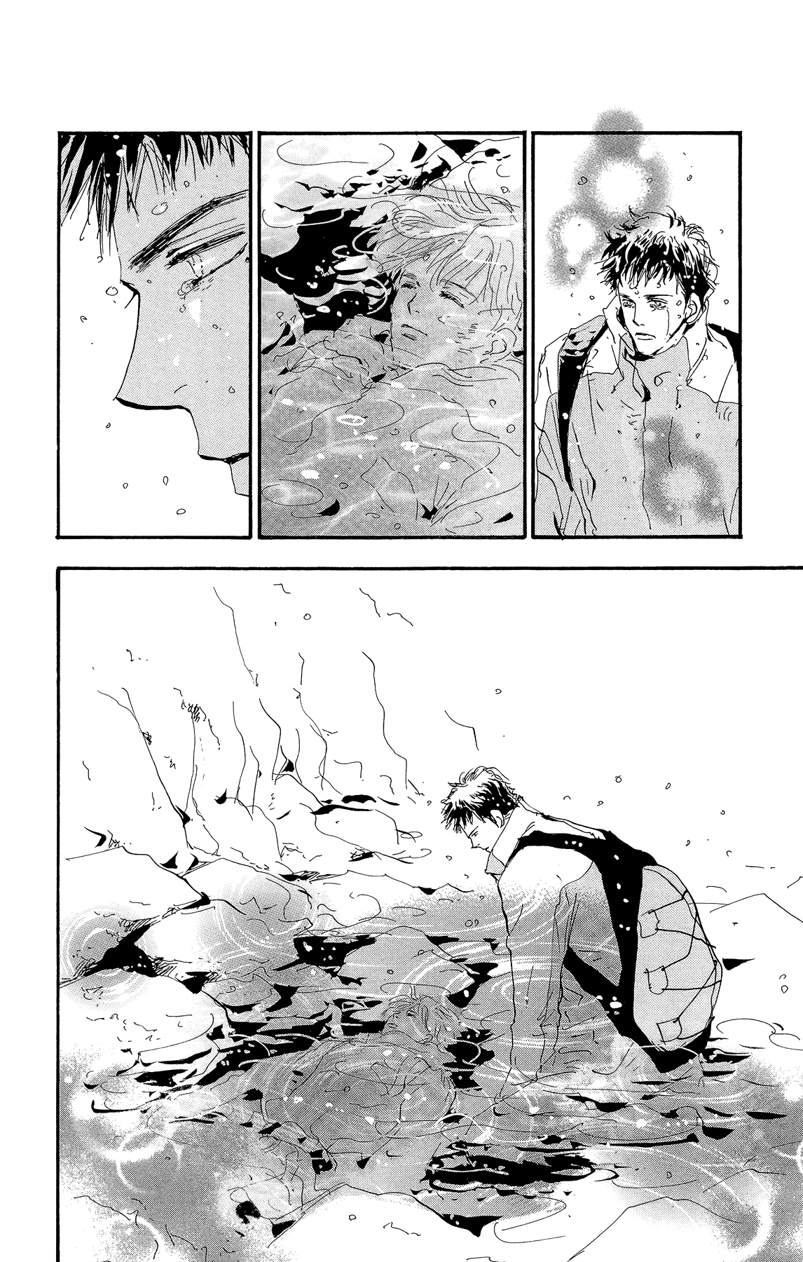7 Seeds Chapter 159 page 23 - Chapter 159: Mountains Chapter 24 [Hometown]