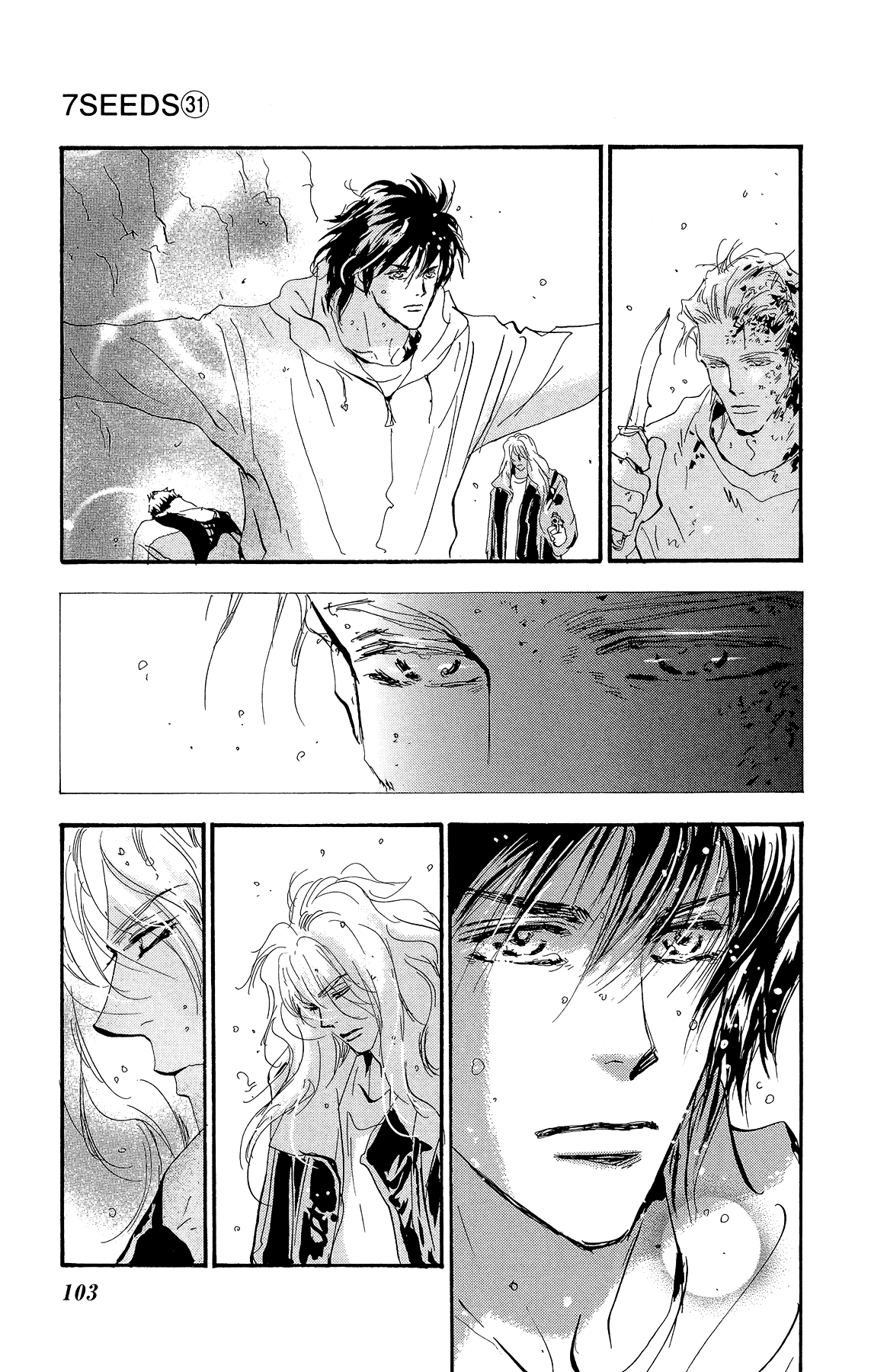 7 Seeds Chapter 159 page 24 - Chapter 159: Mountains Chapter 24 [Hometown]