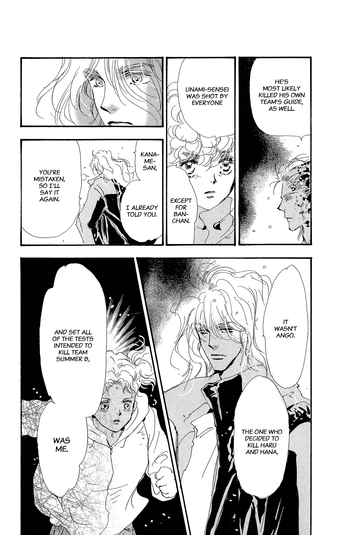 7 Seeds Chapter 159 page 34 - Chapter 159: Mountains Chapter 24 [Hometown]
