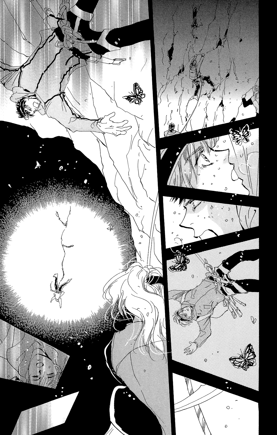 7 Seeds Chapter 159 page 5 - Chapter 159: Mountains Chapter 24 [Hometown]
