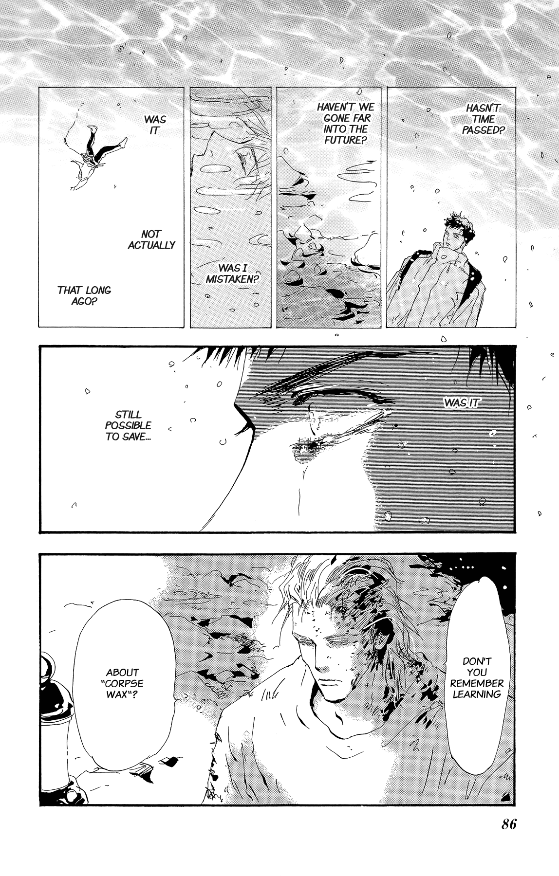 7 Seeds Chapter 159 page 8 - Chapter 159: Mountains Chapter 24 [Hometown]