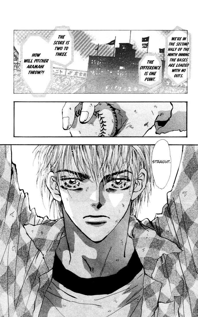 7 Seeds Chapter 16 page 1 - Chapter 16 : Winter chapter 1 Howling