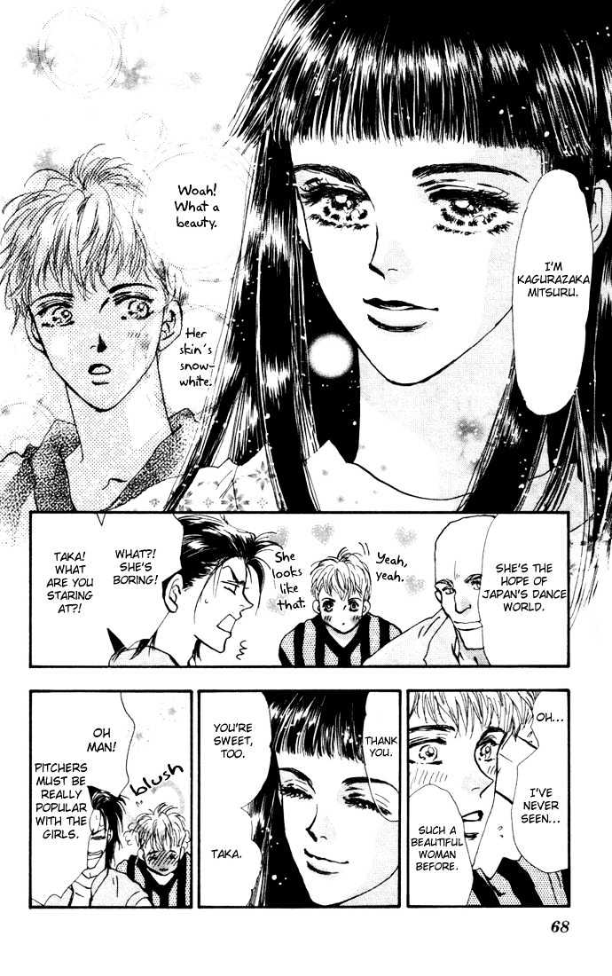 7 Seeds Chapter 16 page 11 - Chapter 16 : Winter chapter 1 Howling