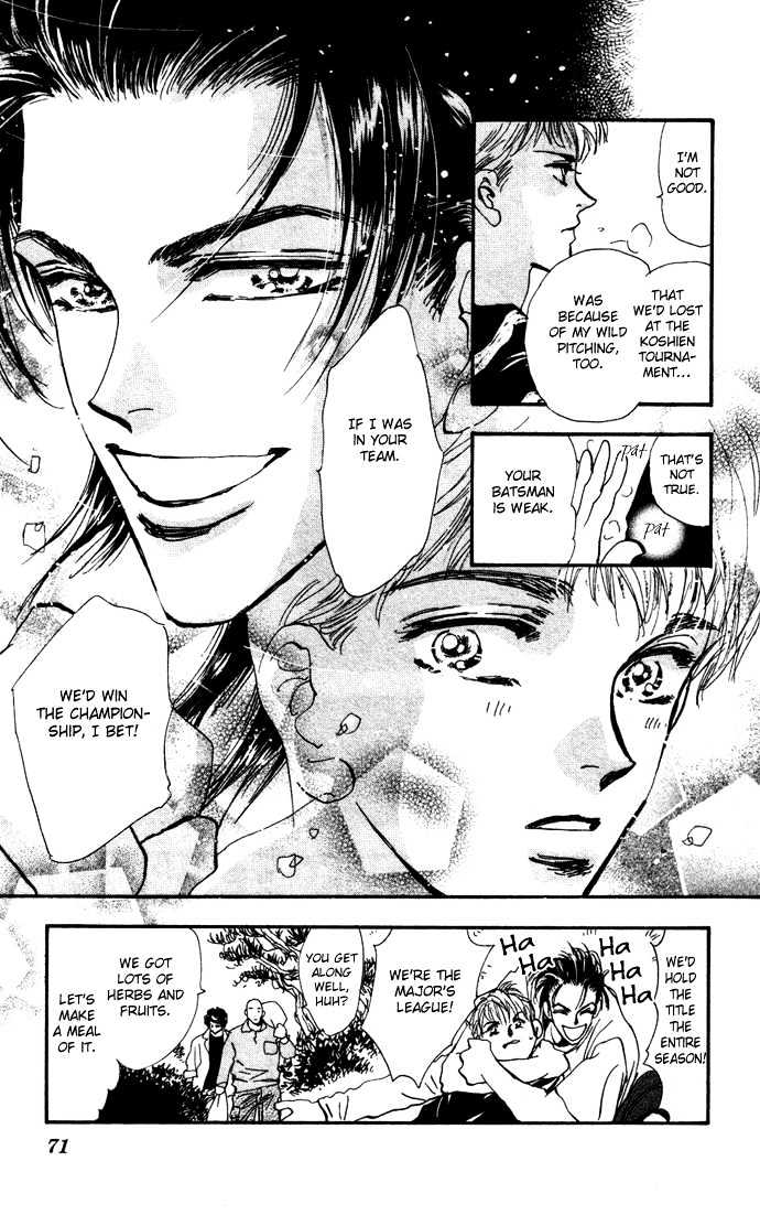 7 Seeds Chapter 16 page 14 - Chapter 16 : Winter chapter 1 Howling