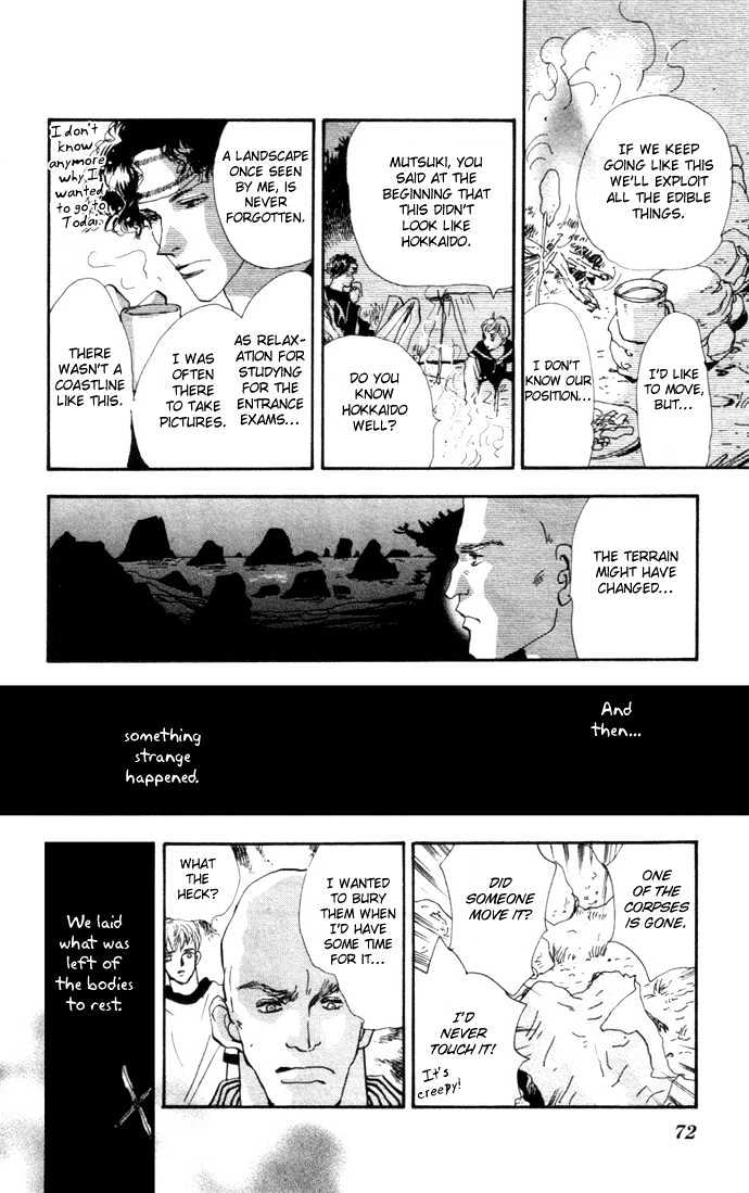 7 Seeds Chapter 16 page 15 - Chapter 16 : Winter chapter 1 Howling