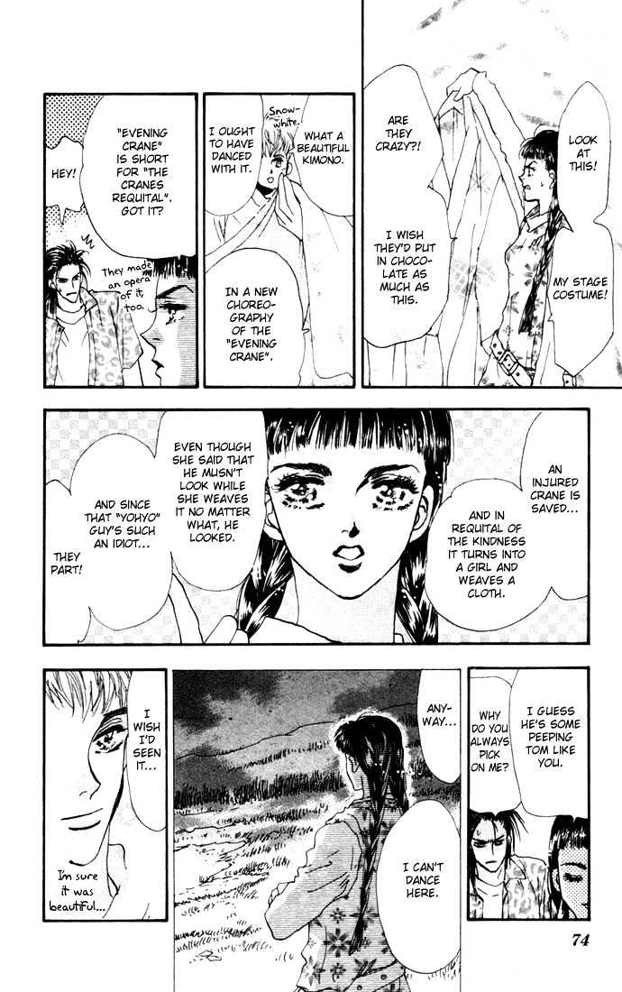 7 Seeds Chapter 16 page 17 - Chapter 16 : Winter chapter 1 Howling