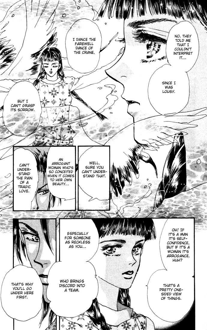 7 Seeds Chapter 16 page 18 - Chapter 16 : Winter chapter 1 Howling