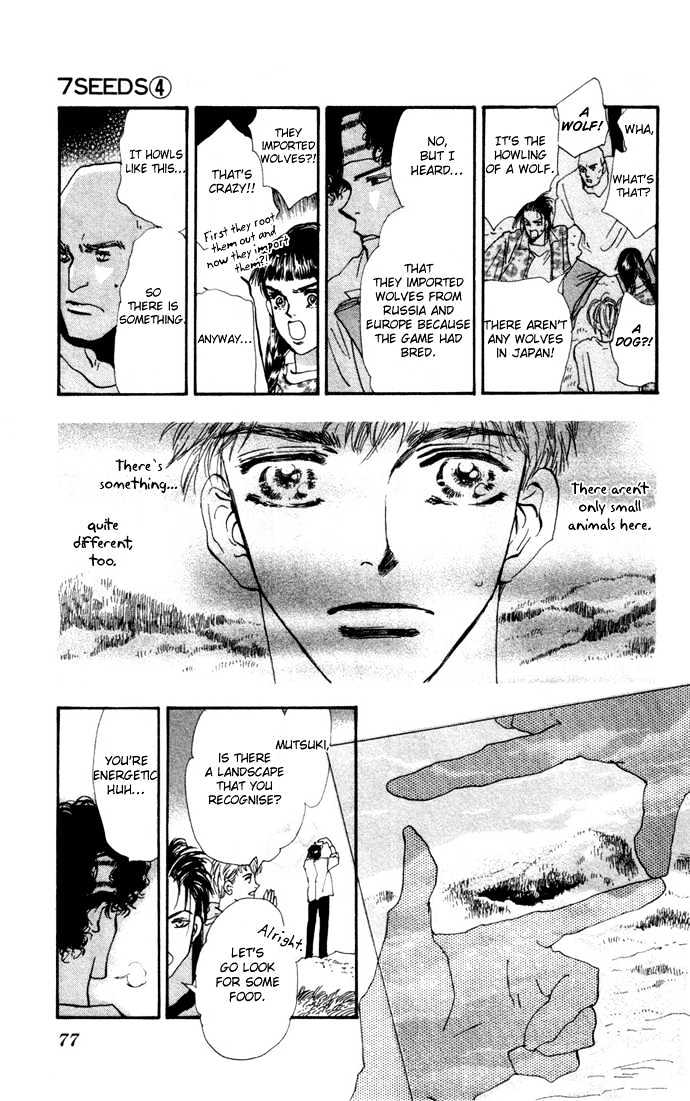 7 Seeds Chapter 16 page 20 - Chapter 16 : Winter chapter 1 Howling