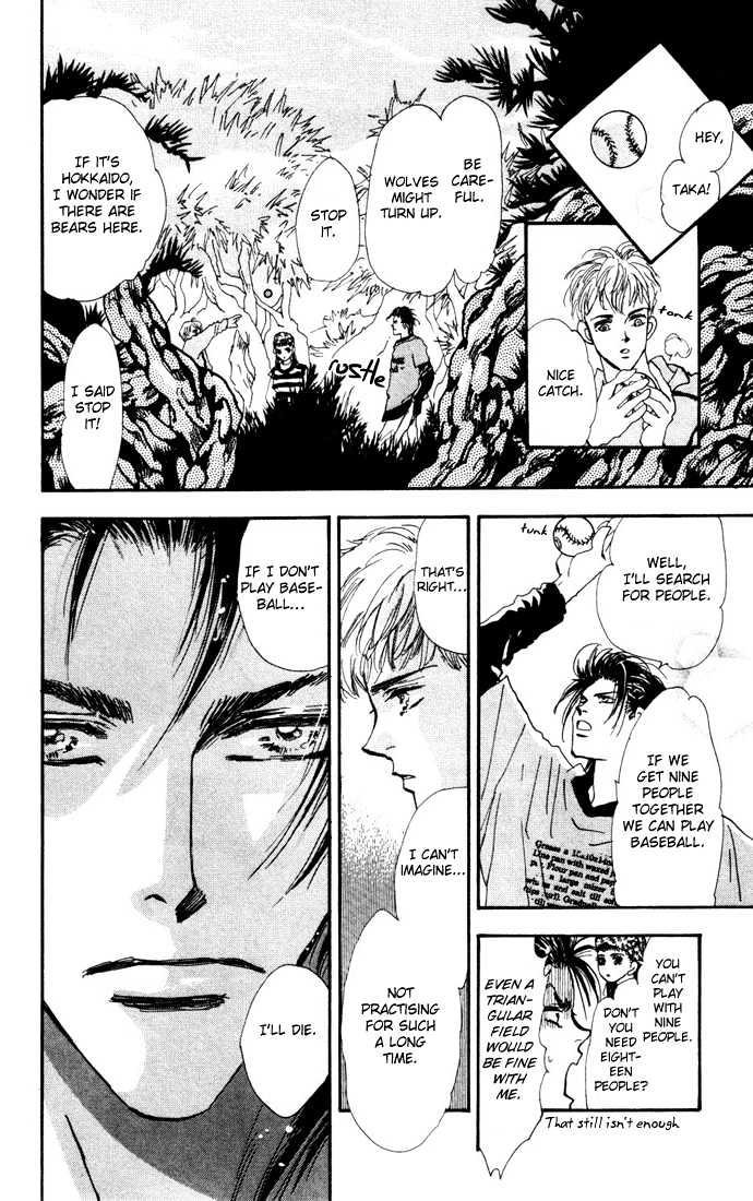 7 Seeds Chapter 16 page 21 - Chapter 16 : Winter chapter 1 Howling