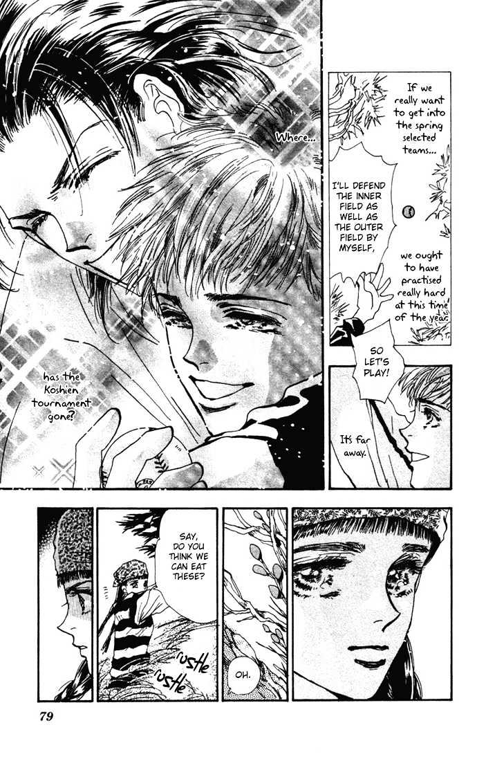 7 Seeds Chapter 16 page 22 - Chapter 16 : Winter chapter 1 Howling