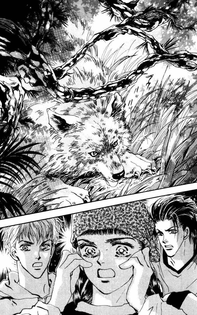 7 Seeds Chapter 16 page 23 - Chapter 16 : Winter chapter 1 Howling
