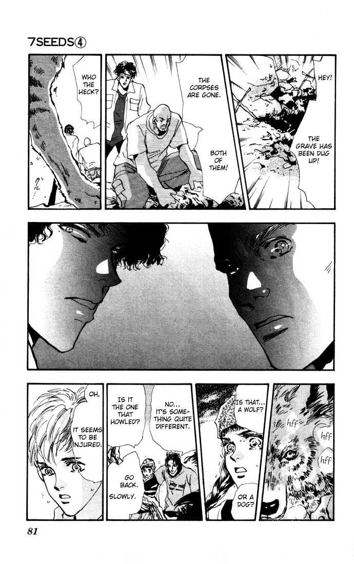 7 Seeds Chapter 16 page 24 - Chapter 16 : Winter chapter 1 Howling
