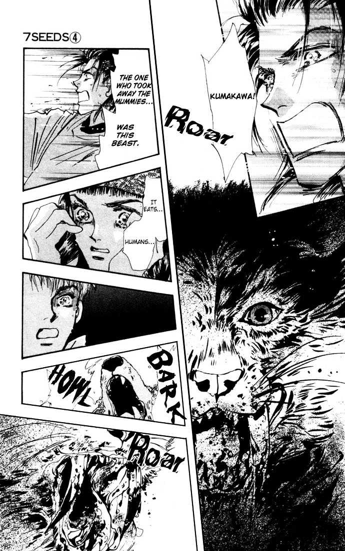 7 Seeds Chapter 16 page 26 - Chapter 16 : Winter chapter 1 Howling