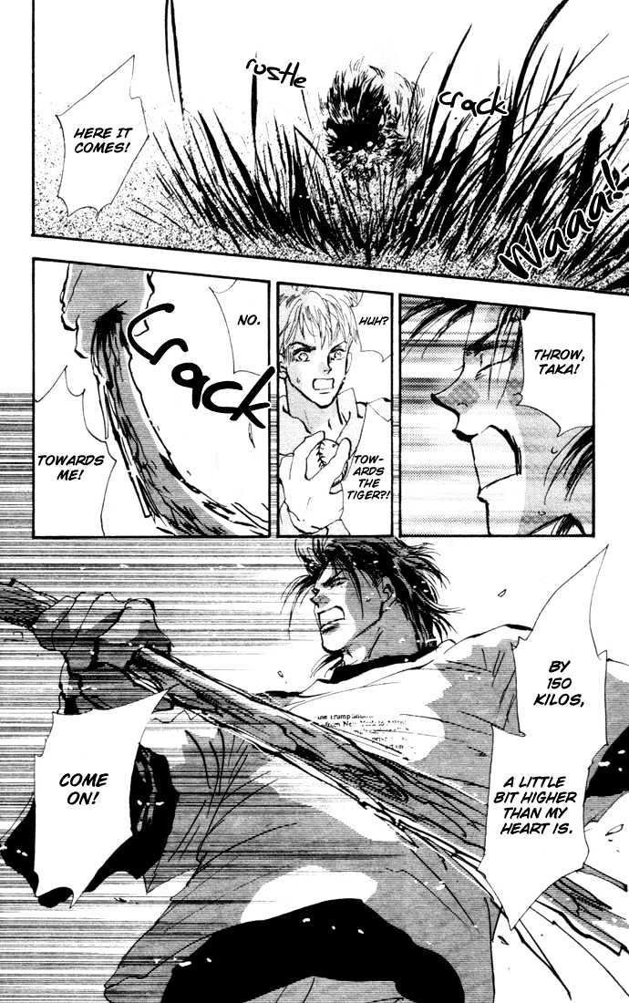 7 Seeds Chapter 16 page 27 - Chapter 16 : Winter chapter 1 Howling