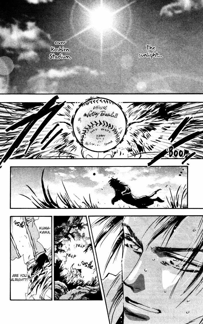 7 Seeds Chapter 16 page 29 - Chapter 16 : Winter chapter 1 Howling