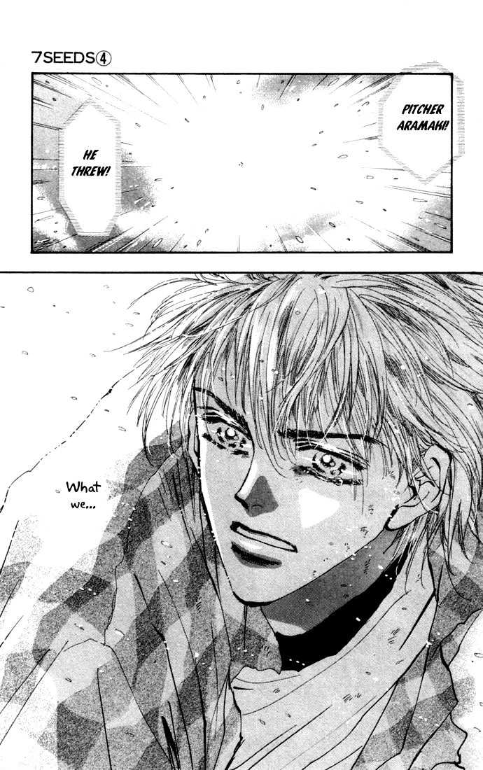 7 Seeds Chapter 16 page 3 - Chapter 16 : Winter chapter 1 Howling