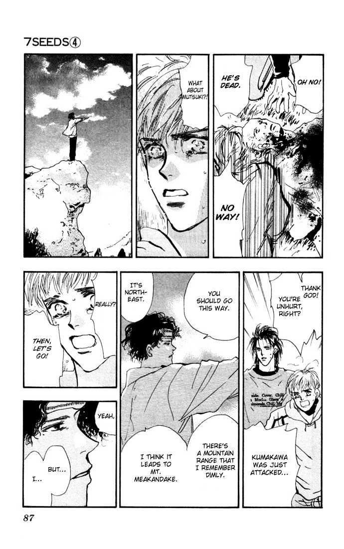 7 Seeds Chapter 16 page 30 - Chapter 16 : Winter chapter 1 Howling