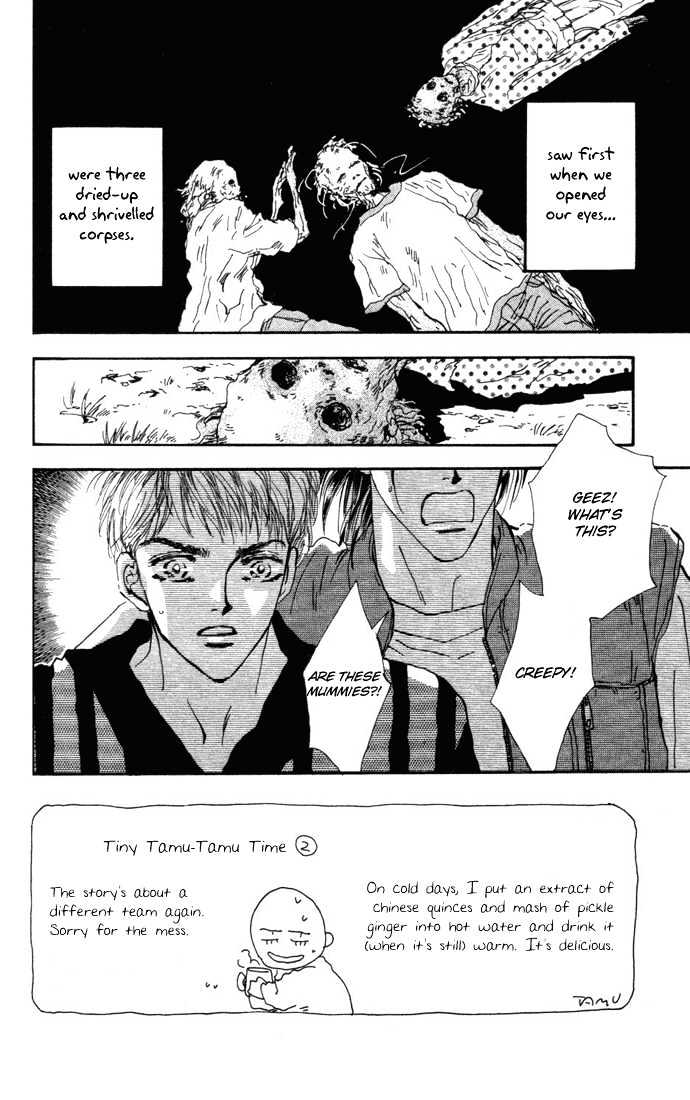7 Seeds Chapter 16 page 5 - Chapter 16 : Winter chapter 1 Howling