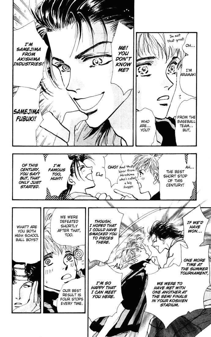7 Seeds Chapter 16 page 9 - Chapter 16 : Winter chapter 1 Howling