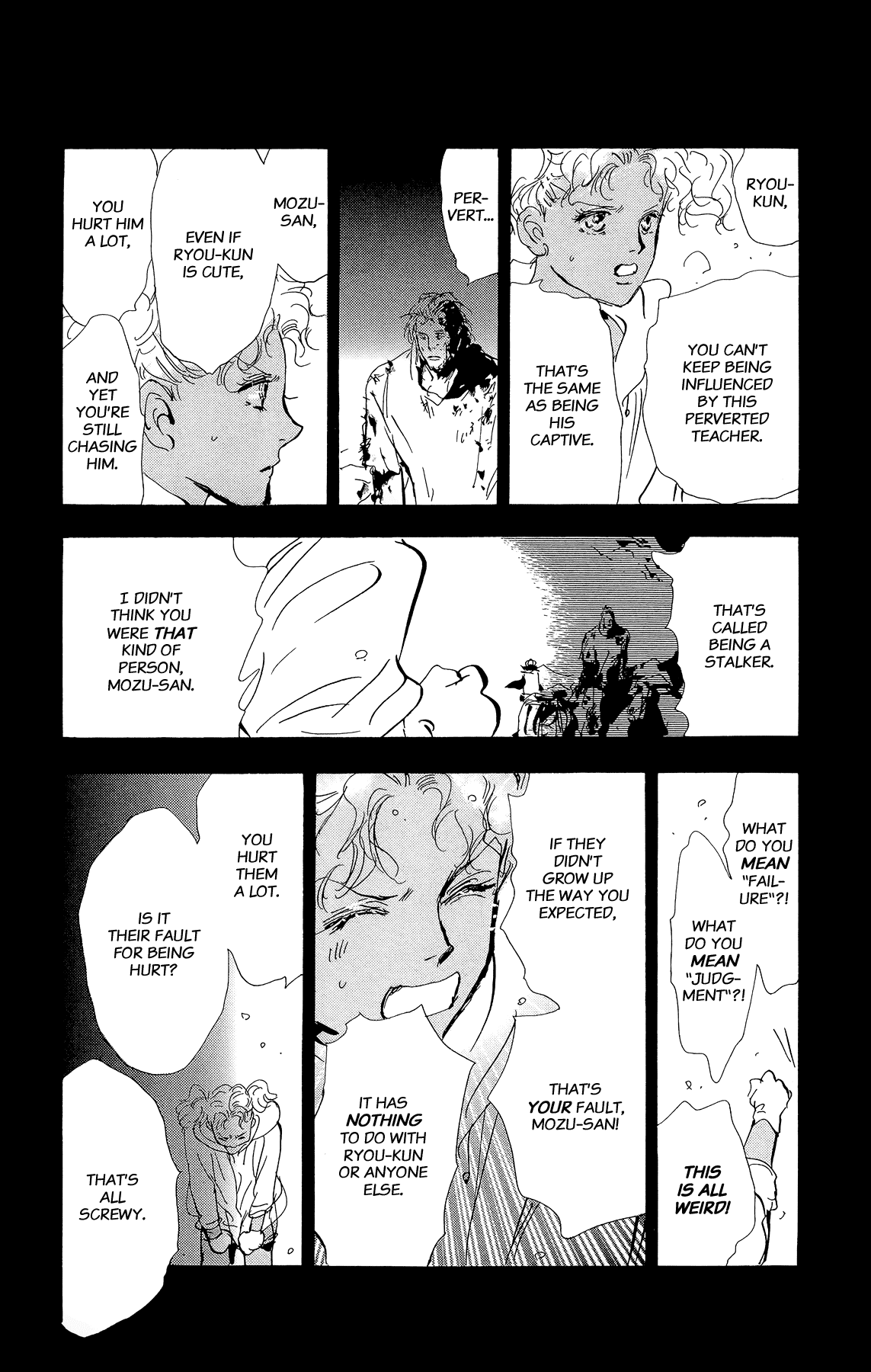 7 Seeds Chapter 160 page 11 - Chapter 160: Mountains Chapter 25 [Judgment]