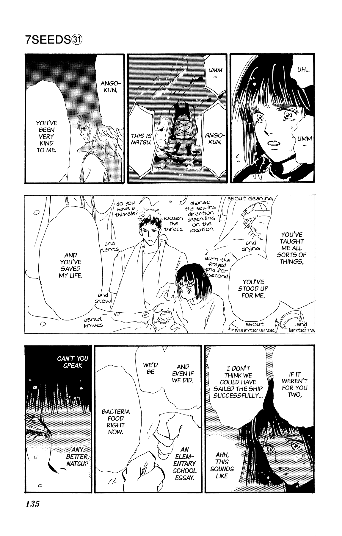 7 Seeds Chapter 160 page 20 - Chapter 160: Mountains Chapter 25 [Judgment]