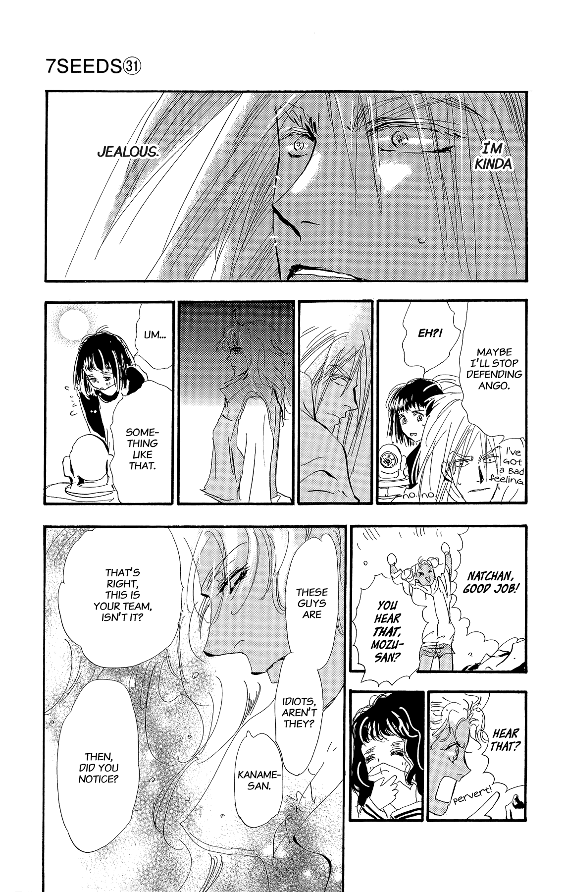 7 Seeds Chapter 160 page 22 - Chapter 160: Mountains Chapter 25 [Judgment]