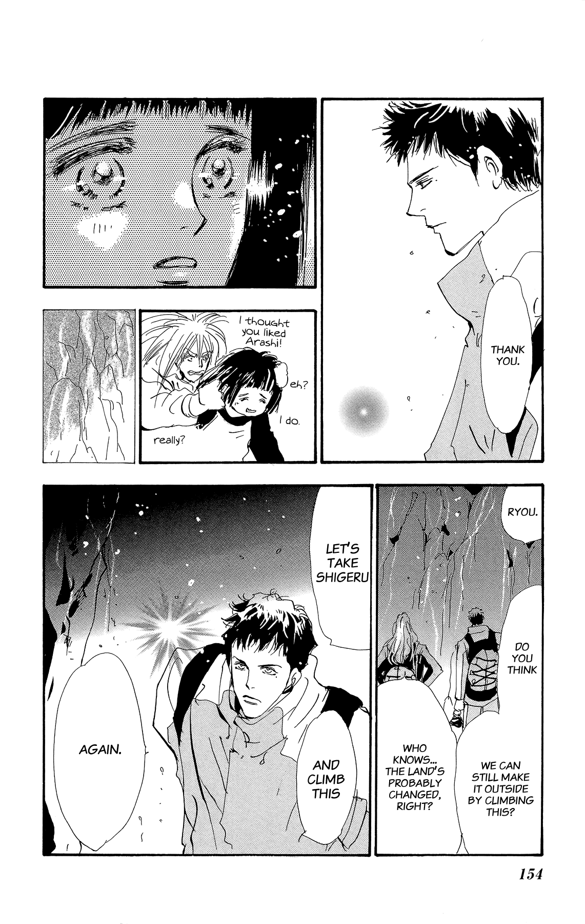 7 Seeds Chapter 160 page 39 - Chapter 160: Mountains Chapter 25 [Judgment]