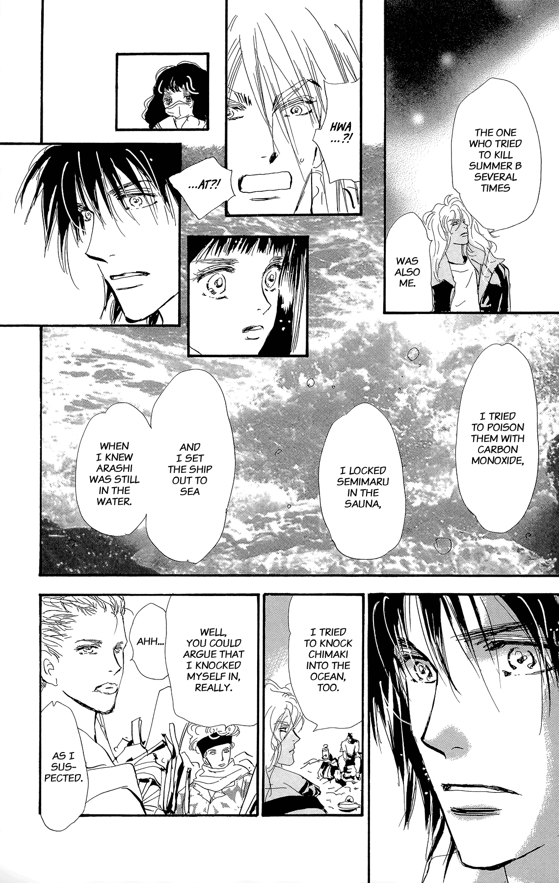 7 Seeds Chapter 160 page 5 - Chapter 160: Mountains Chapter 25 [Judgment]