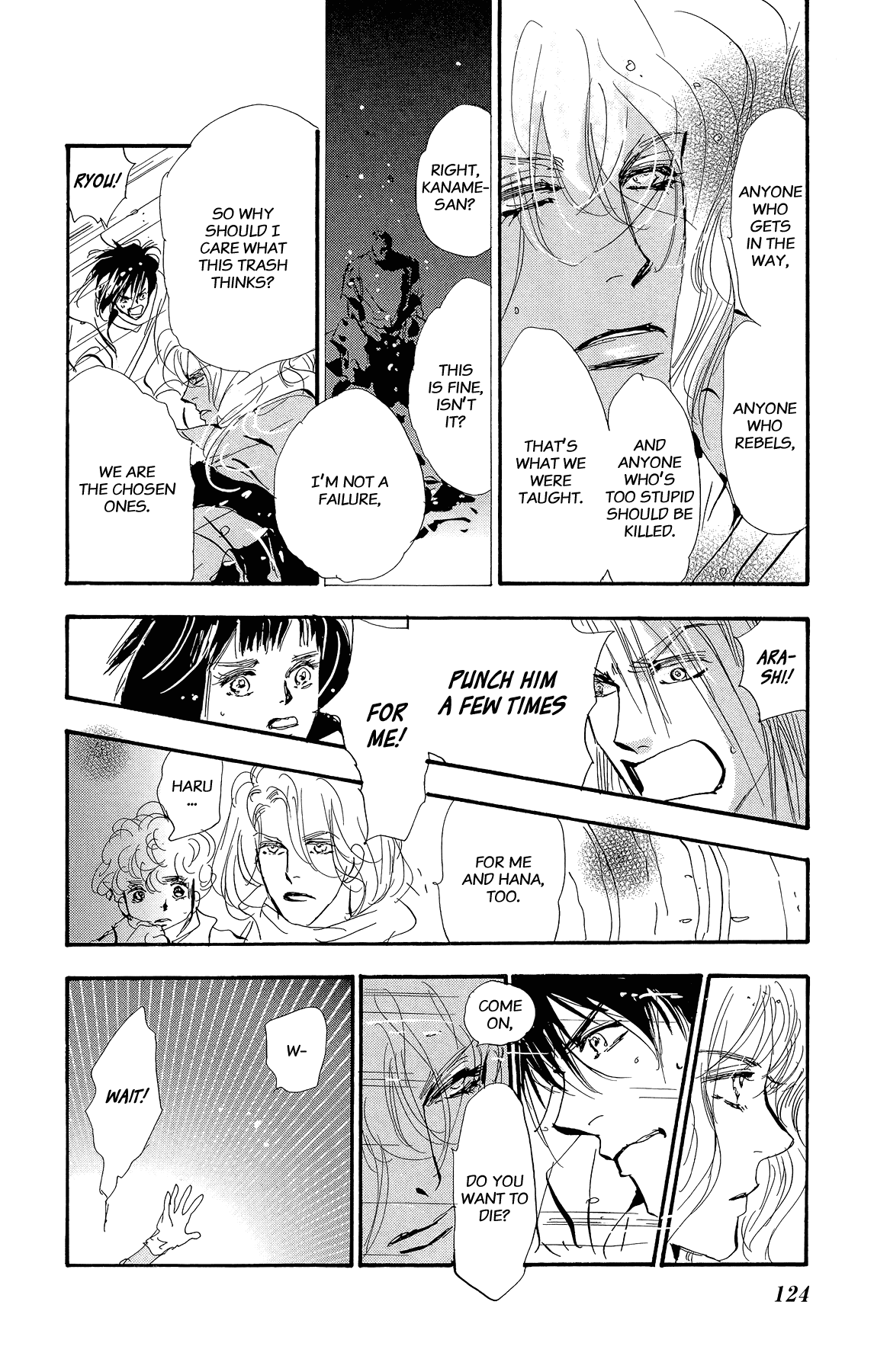 7 Seeds Chapter 160 page 9 - Chapter 160: Mountains Chapter 25 [Judgment]