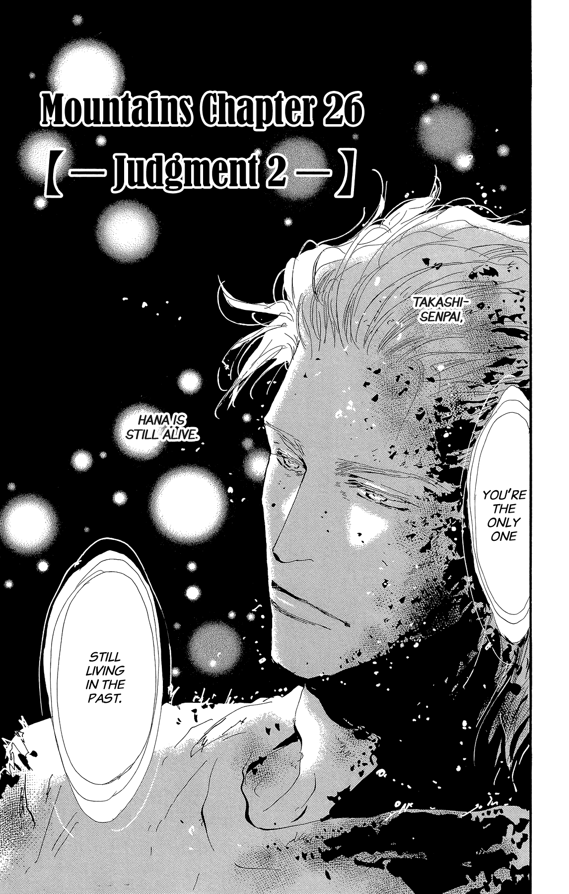 7 Seeds Chapter 161 page 1 - Chapter 161: Mountains Chapter 26 [Judgment 2]