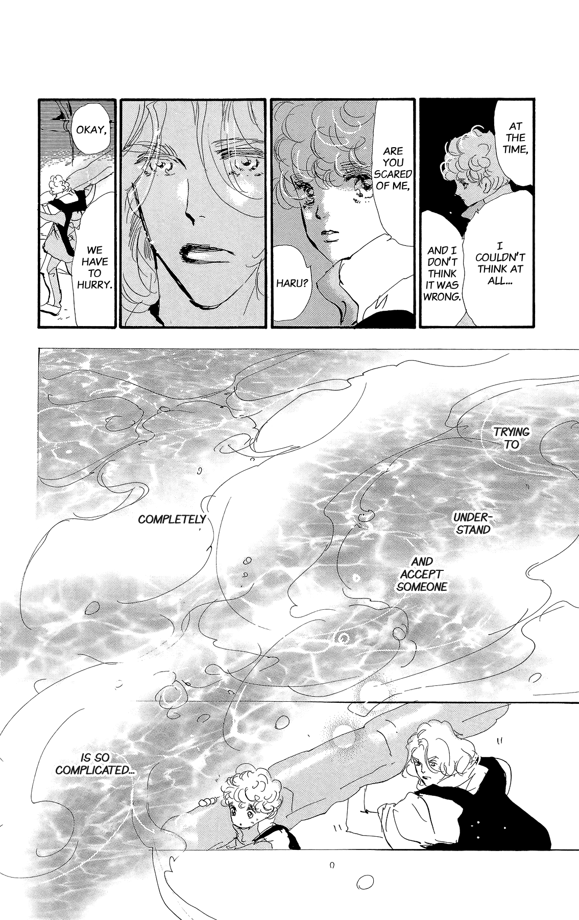 7 Seeds Chapter 161 page 22 - Chapter 161: Mountains Chapter 26 [Judgment 2]