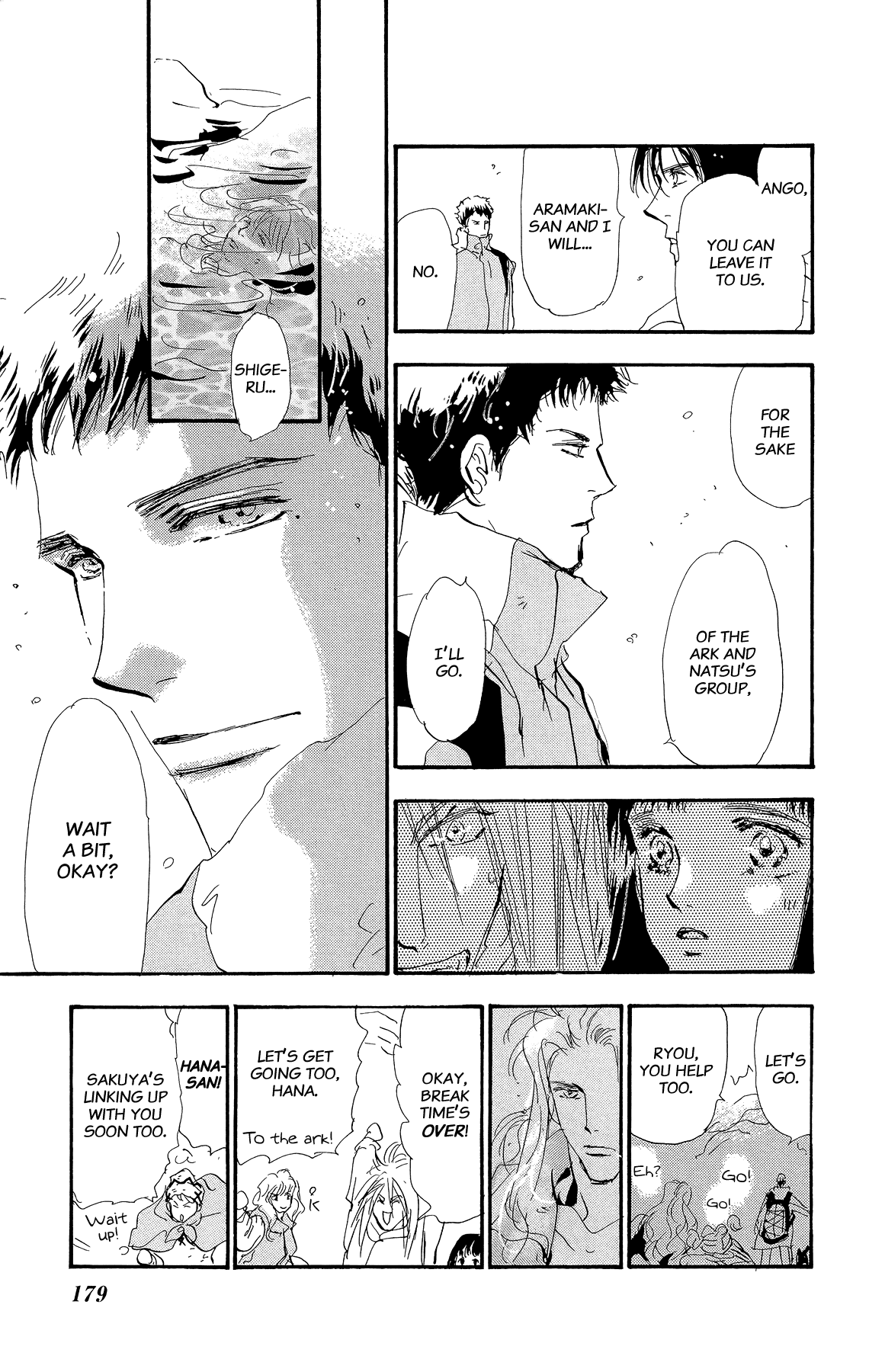 7 Seeds Chapter 161 page 25 - Chapter 161: Mountains Chapter 26 [Judgment 2]
