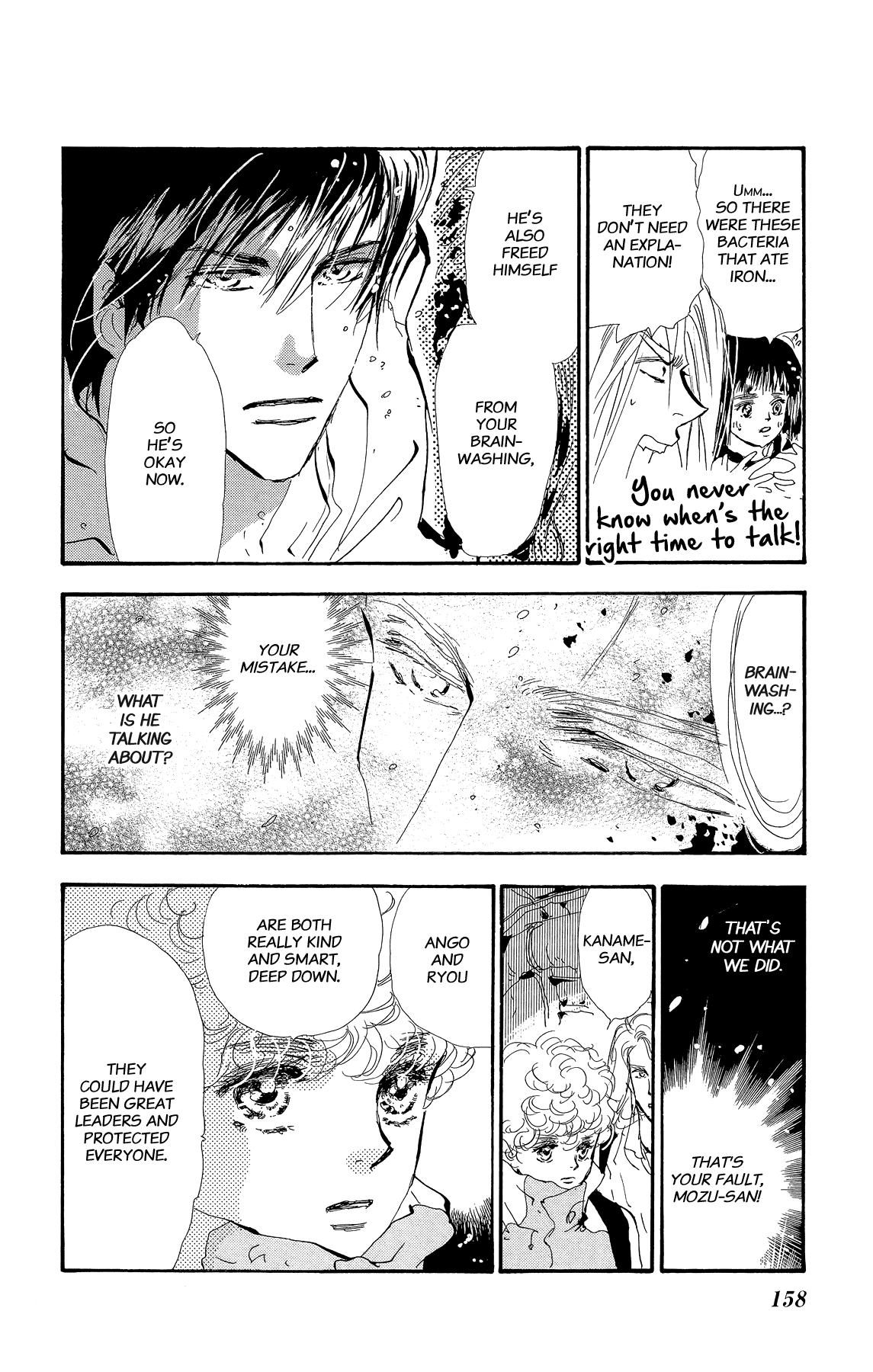 7 Seeds Chapter 161 page 4 - Chapter 161: Mountains Chapter 26 [Judgment 2]