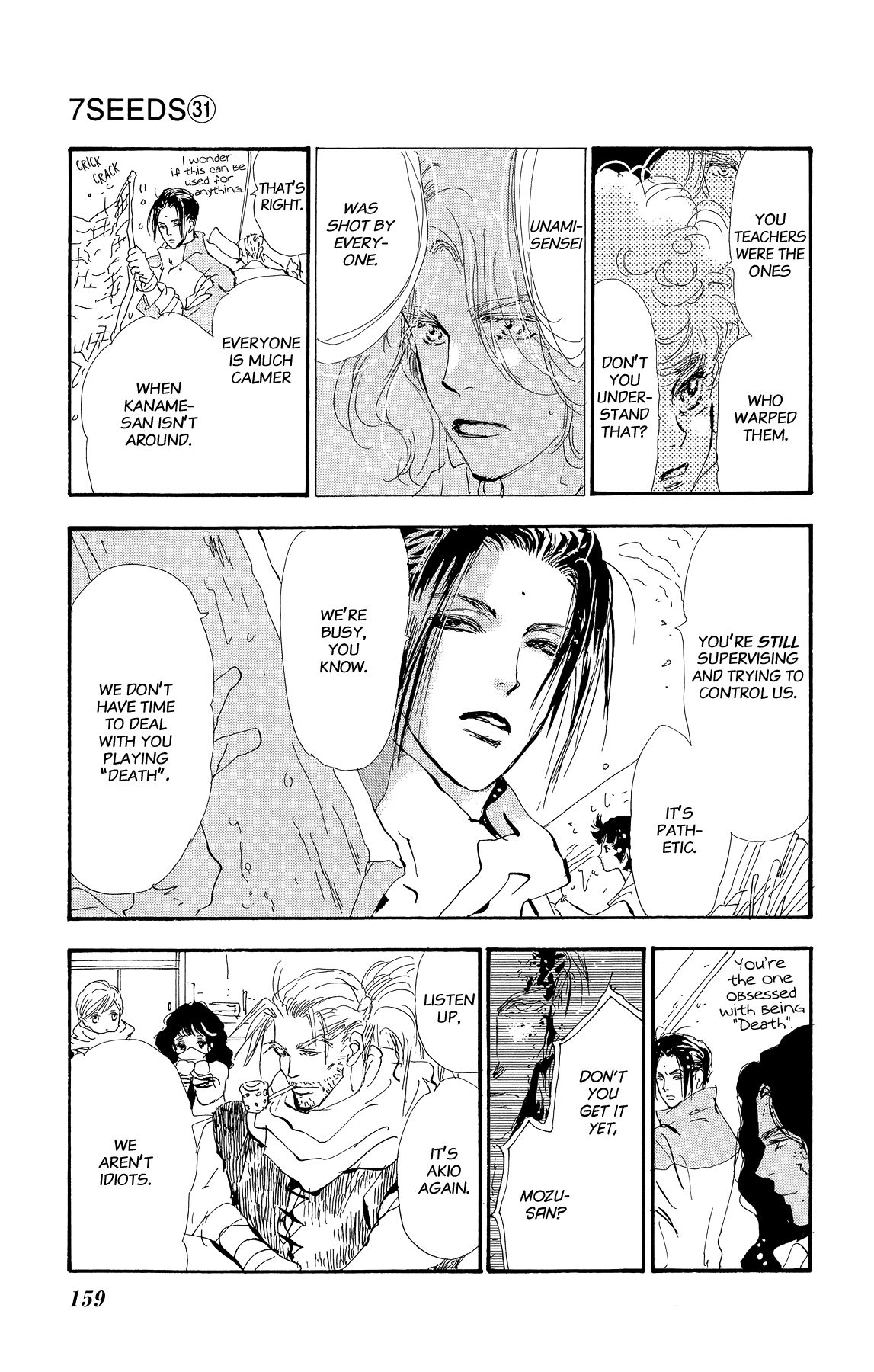 7 Seeds Chapter 161 page 5 - Chapter 161: Mountains Chapter 26 [Judgment 2]