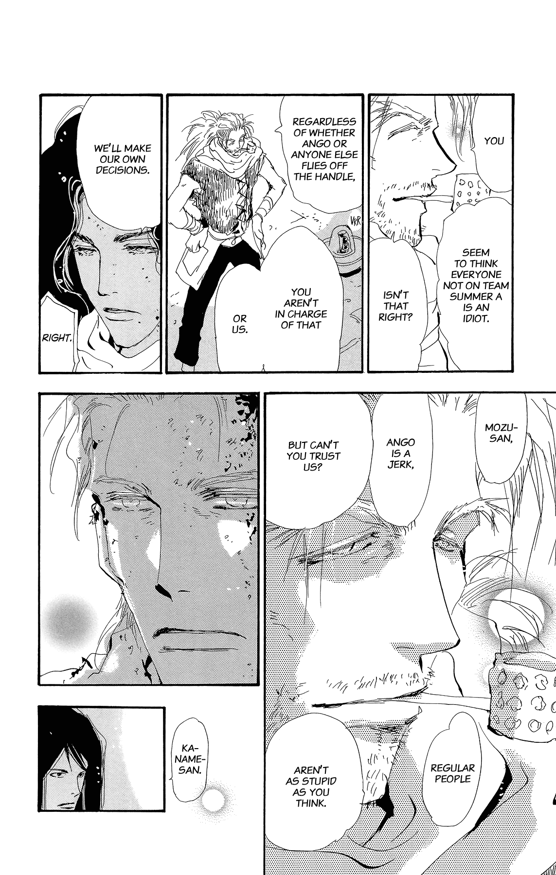 7 Seeds Chapter 161 page 6 - Chapter 161: Mountains Chapter 26 [Judgment 2]