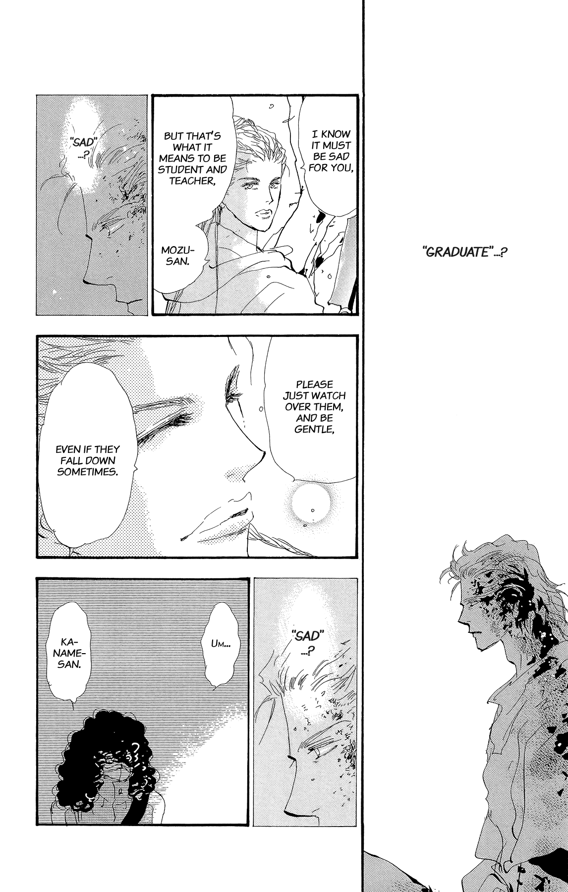7 Seeds Chapter 161 page 8 - Chapter 161: Mountains Chapter 26 [Judgment 2]