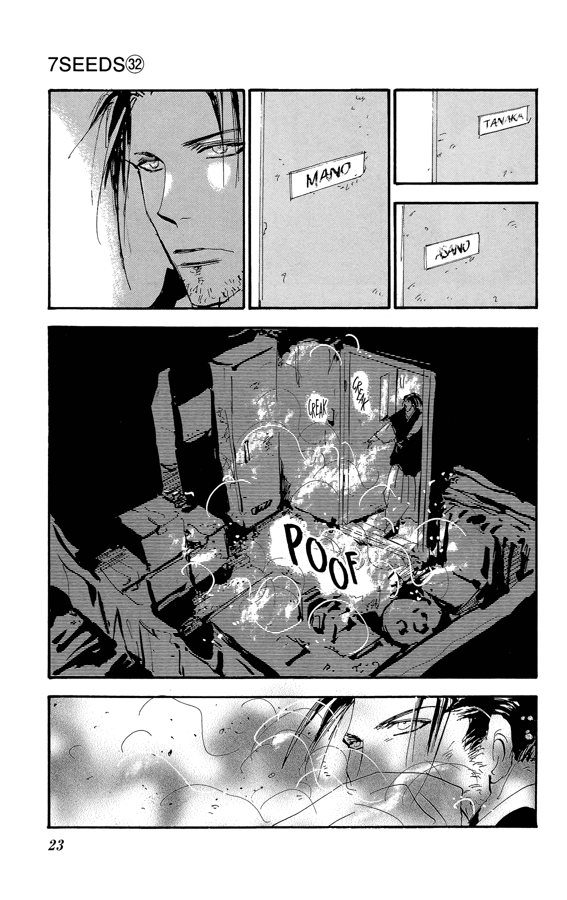 7 Seeds Chapter 162 page 24 - Chapter 162: Mountains Chapter 27 [Reunion]