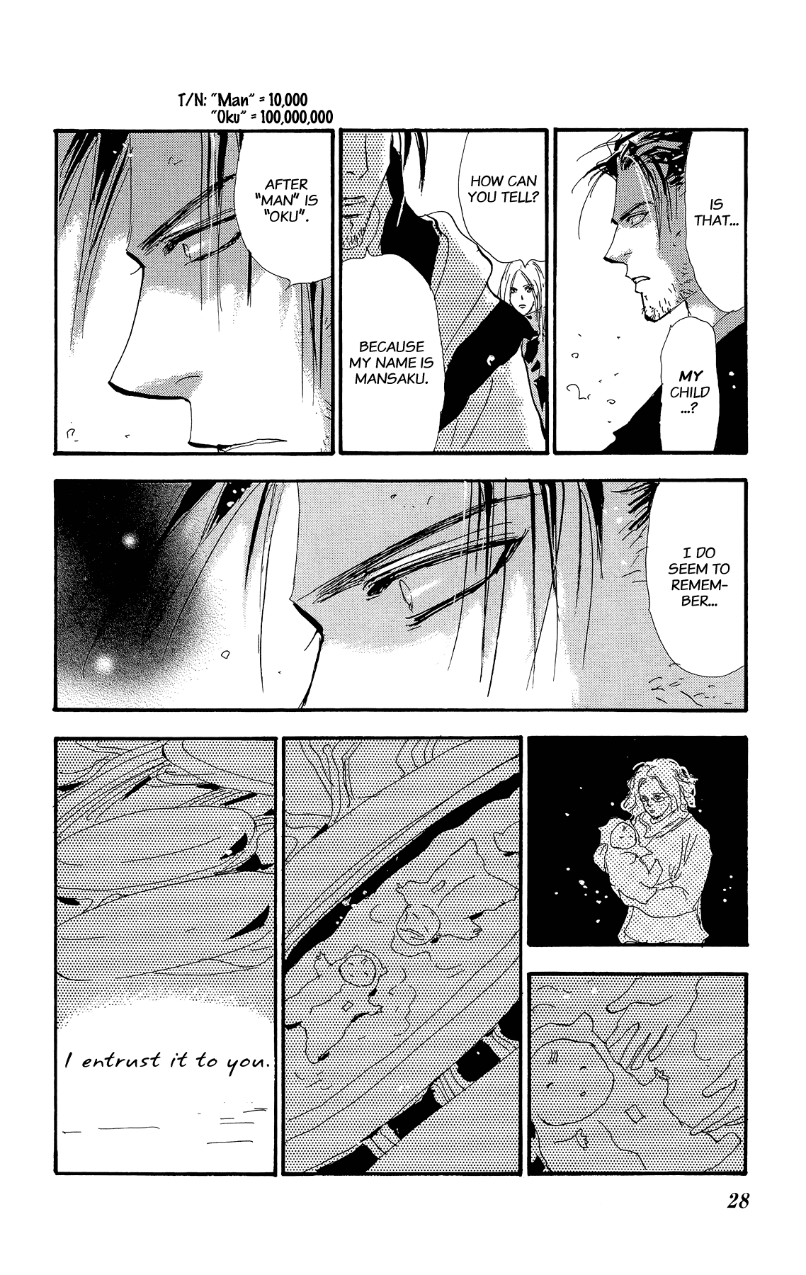 7 Seeds Chapter 162 page 29 - Chapter 162: Mountains Chapter 27 [Reunion]