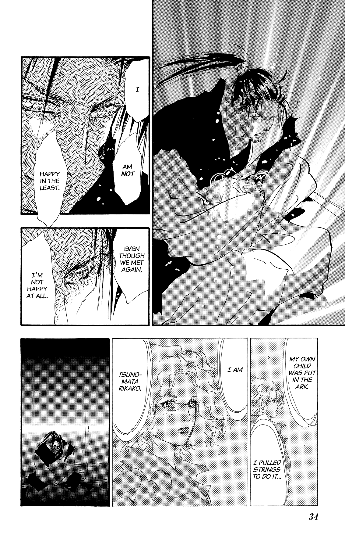 7 Seeds Chapter 162 page 35 - Chapter 162: Mountains Chapter 27 [Reunion]