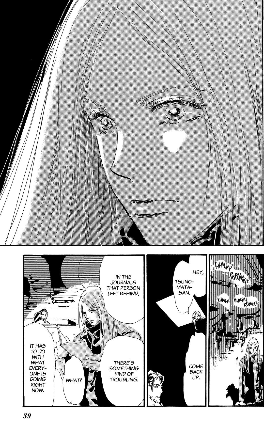 7 Seeds Chapter 162 page 40 - Chapter 162: Mountains Chapter 27 [Reunion]