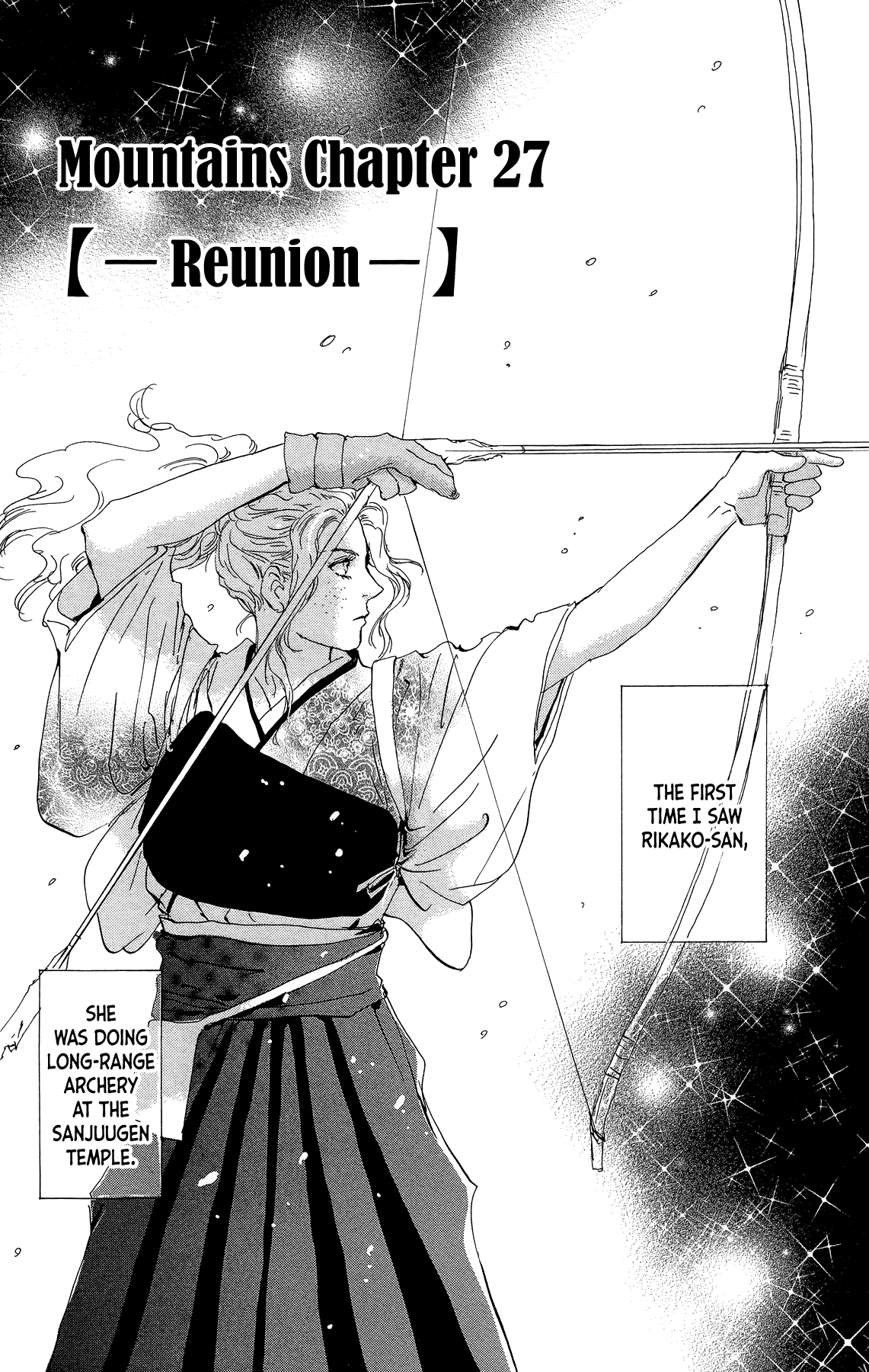 7 Seeds Chapter 162 page 7 - Chapter 162: Mountains Chapter 27 [Reunion]