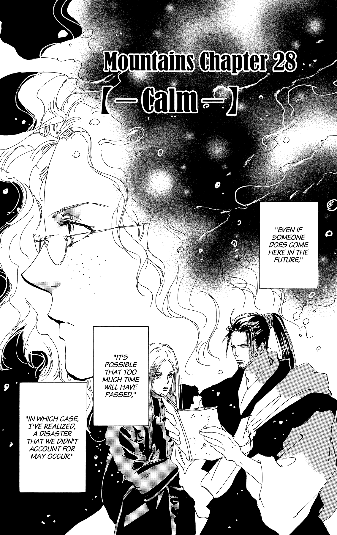 7 Seeds Chapter 163 page 1 - Chapter 163: Mountains Chapter 28 [Calm]