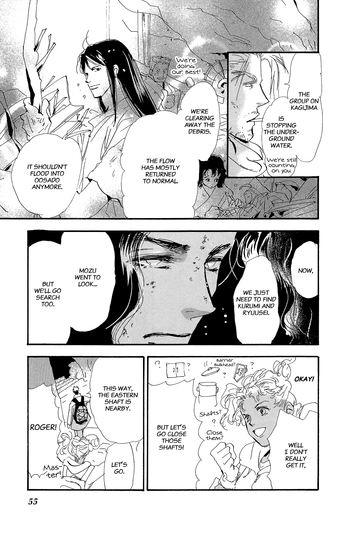 7 Seeds Chapter 163 page 15 - Chapter 163: Mountains Chapter 28 [Calm]
