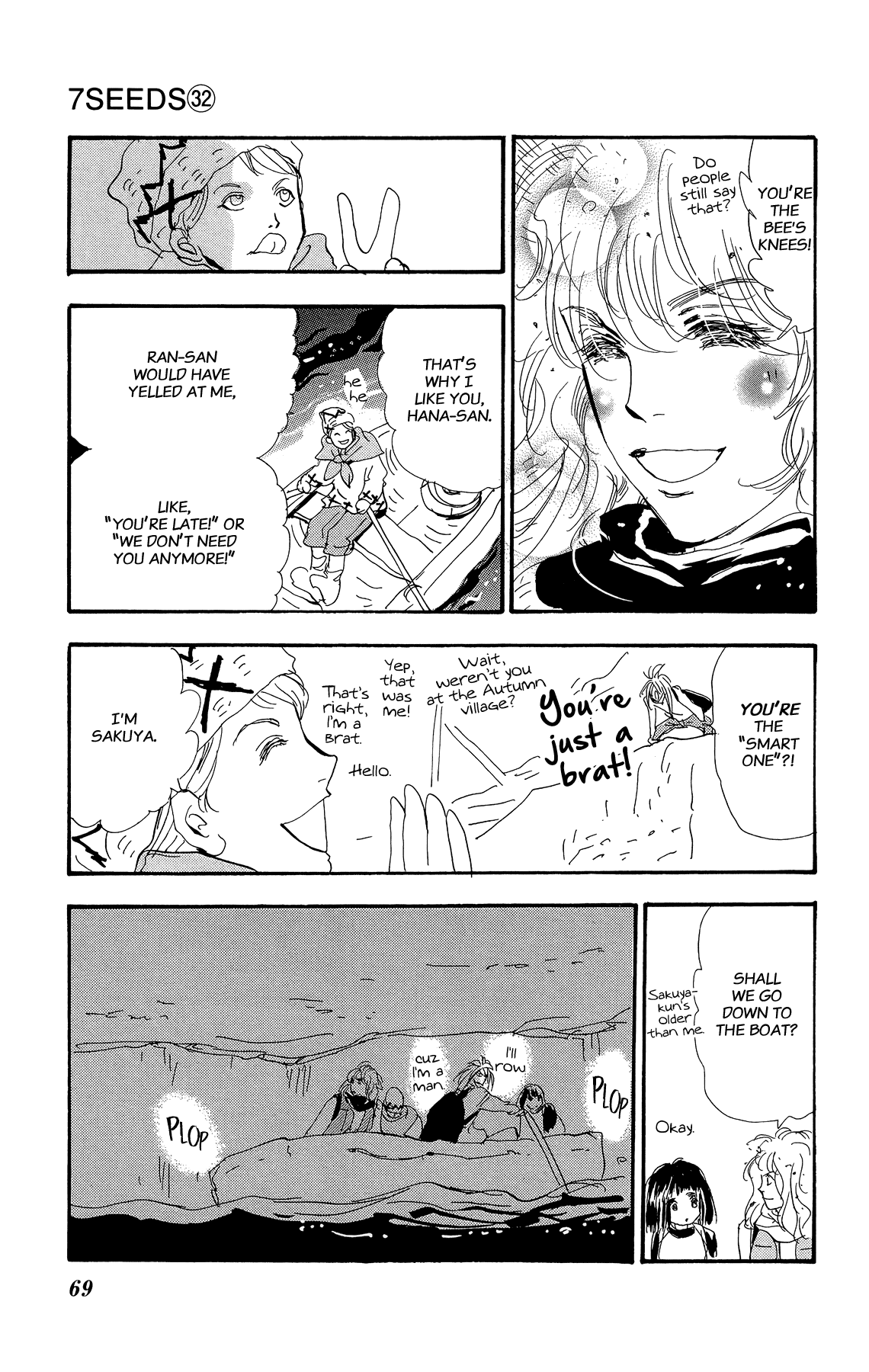 7 Seeds Chapter 163 page 29 - Chapter 163: Mountains Chapter 28 [Calm]