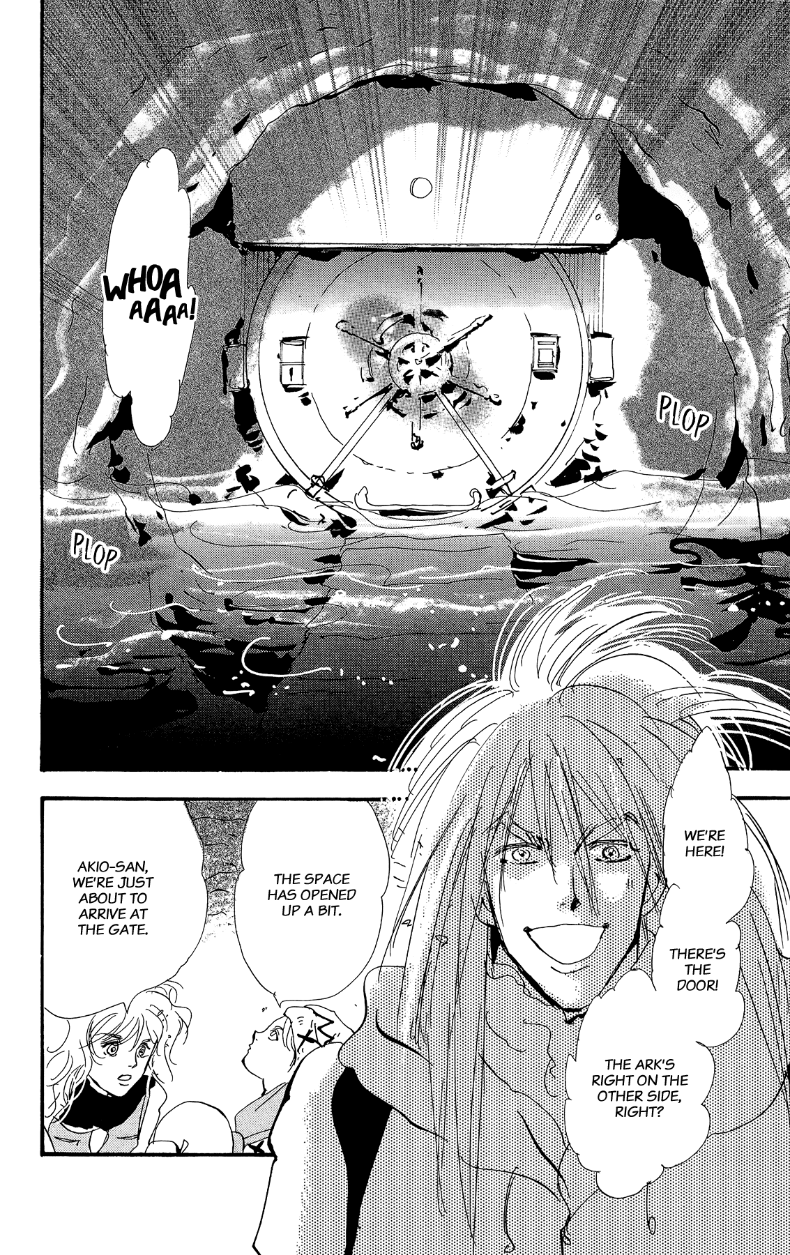 7 Seeds Chapter 163 page 32 - Chapter 163: Mountains Chapter 28 [Calm]