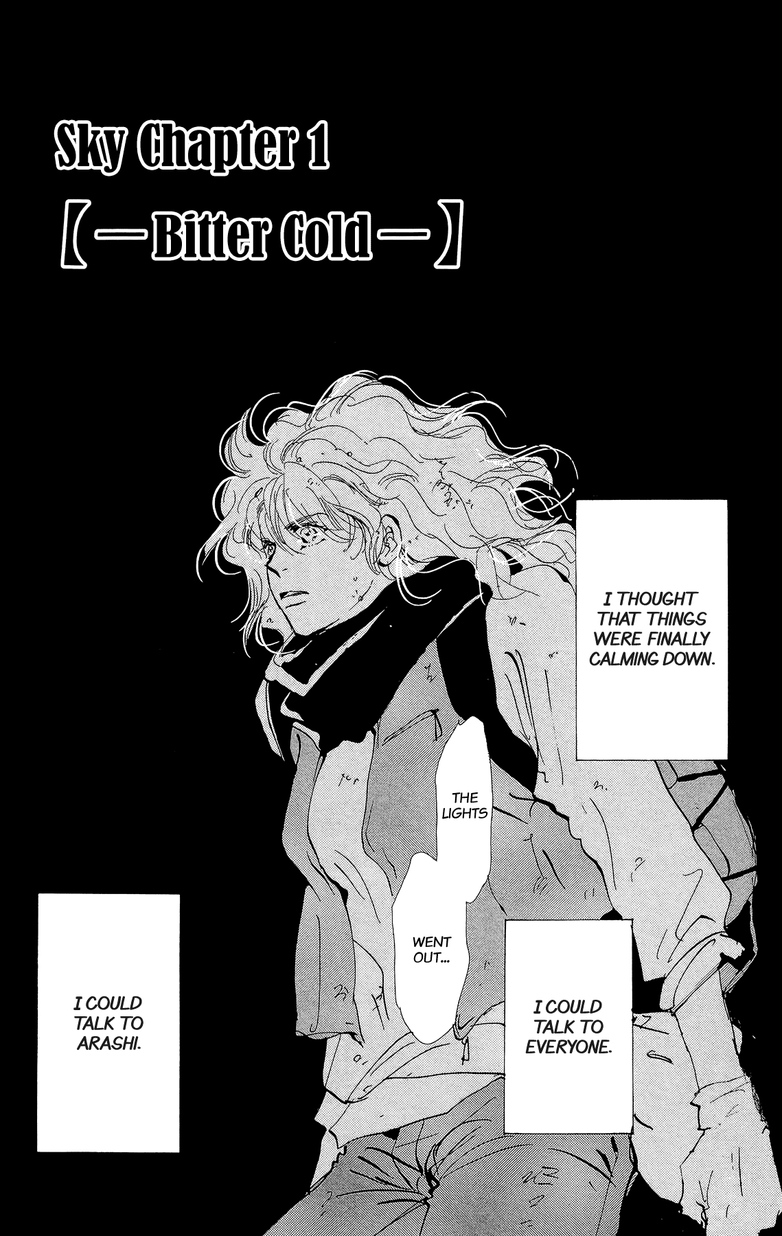 7 Seeds Chapter 164 page 1 - Chapter 164: Sky Chapter 1 [Bitter Cold]