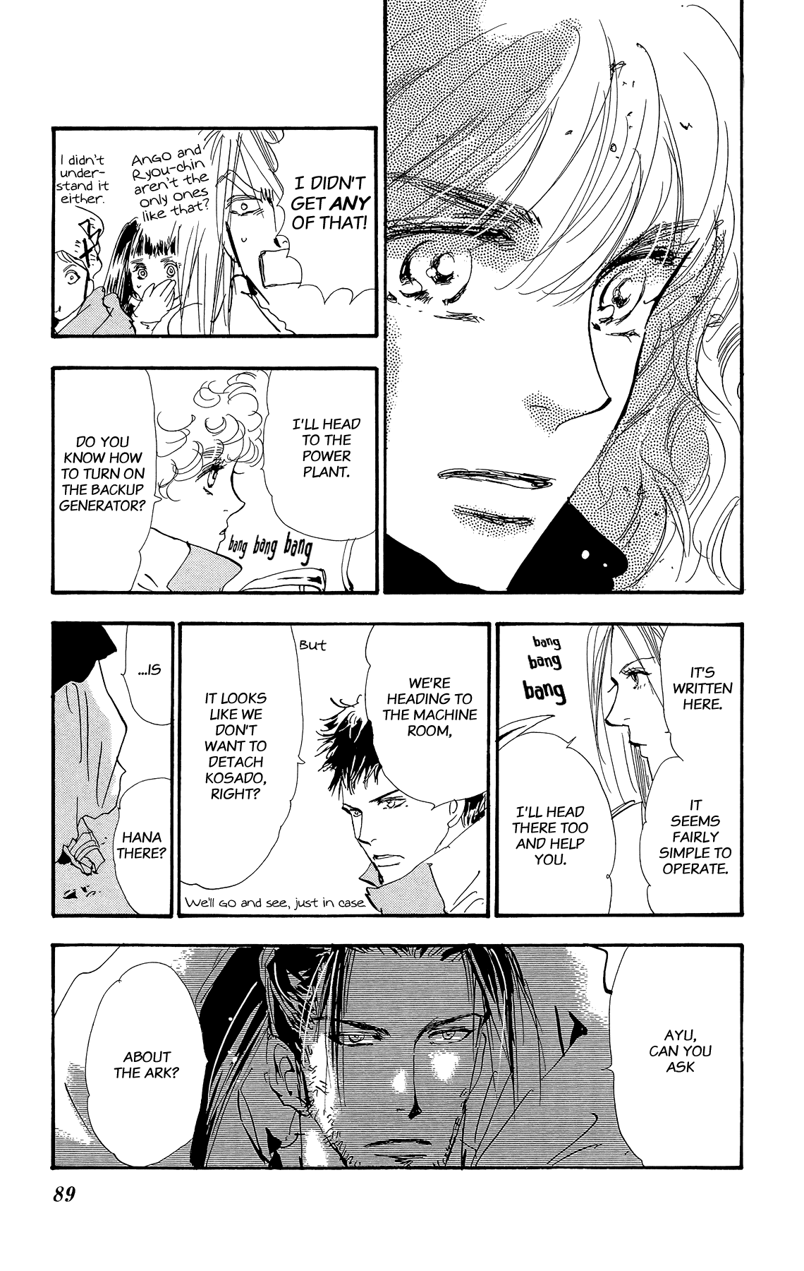 7 Seeds Chapter 164 page 13 - Chapter 164: Sky Chapter 1 [Bitter Cold]