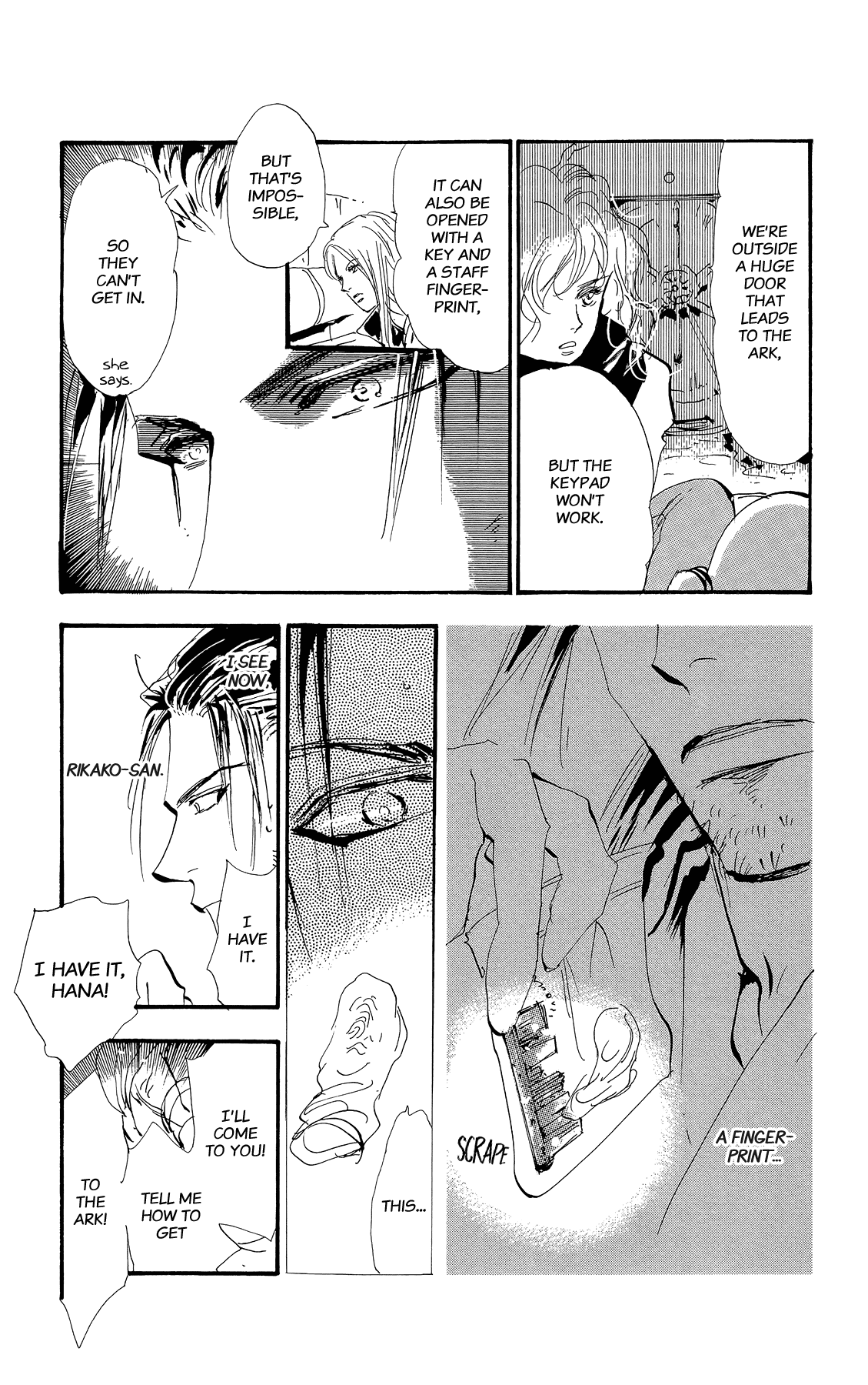 7 Seeds Chapter 164 page 14 - Chapter 164: Sky Chapter 1 [Bitter Cold]