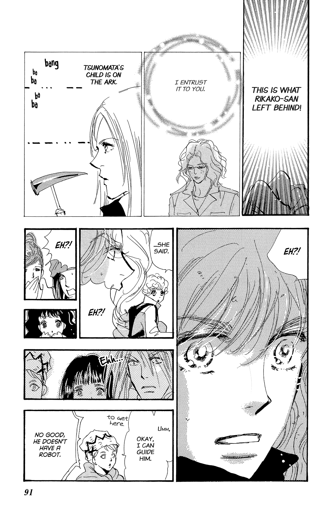 7 Seeds Chapter 164 page 15 - Chapter 164: Sky Chapter 1 [Bitter Cold]
