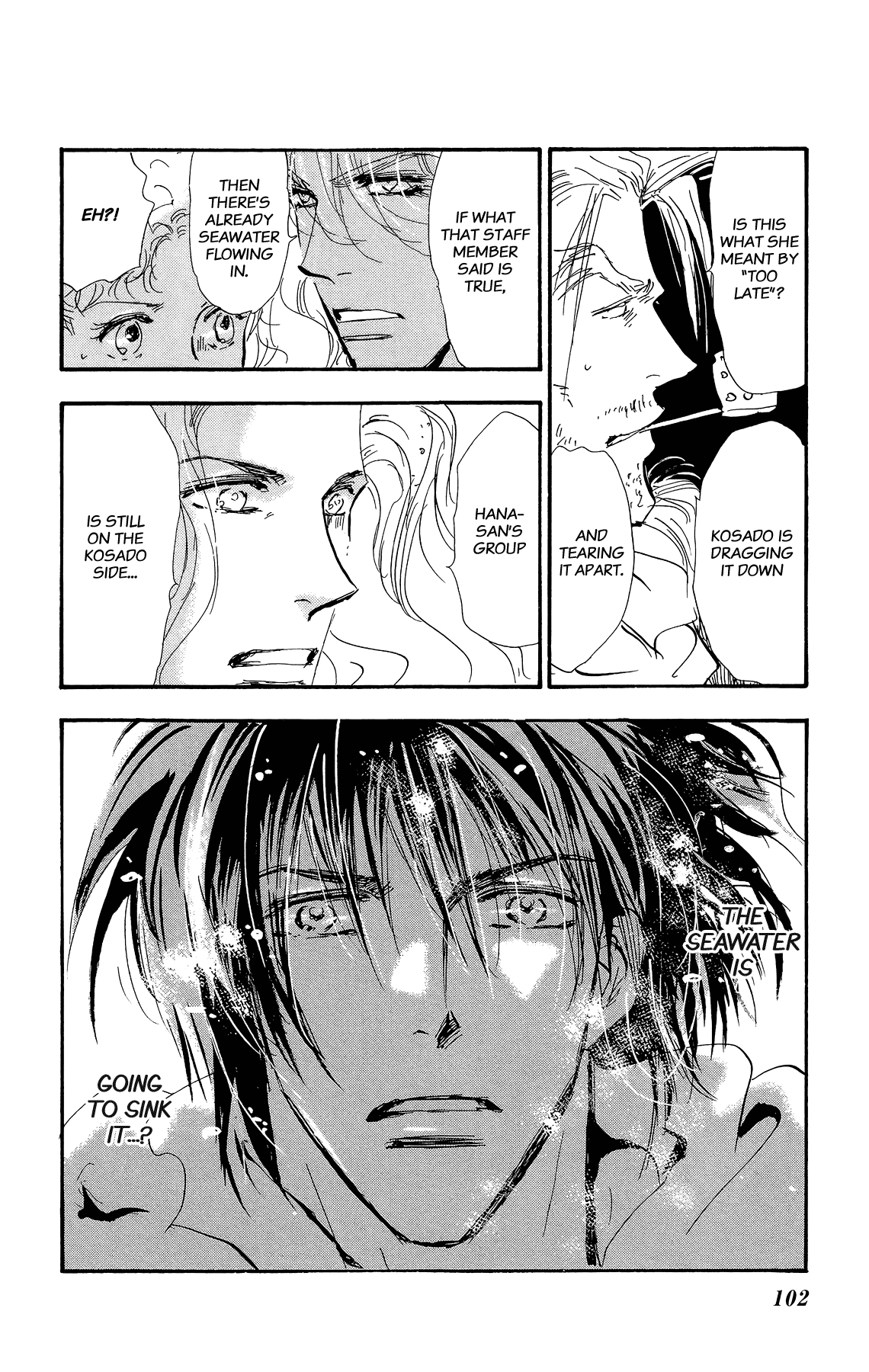 7 Seeds Chapter 164 page 26 - Chapter 164: Sky Chapter 1 [Bitter Cold]